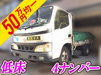 TOYOTA Dyna Flat Body KK-XZU307 2003 159,000km_1