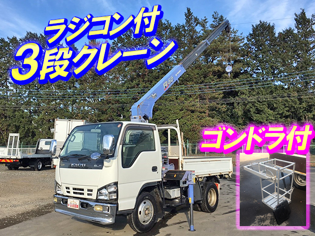 ISUZU Elf Truck (With 3 Steps Of Cranes) PB-NKR81A 2005 82,559km