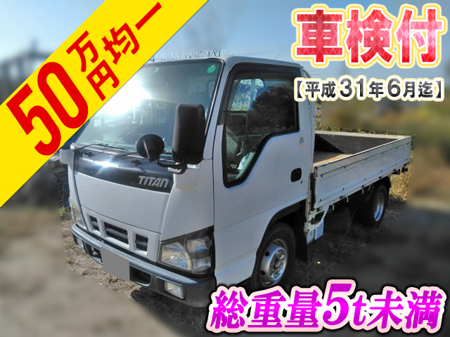 MAZDA Titan Flat Body PB-LKR81A 2005 222,000km