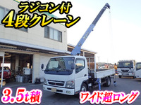 MITSUBISHI FUSO Canter Truck (With 4 Steps Of Cranes) PA-FE83DGY 2005 140,413km_1