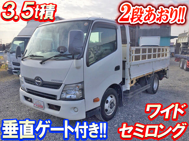 HINO Dutro Flat Body SKG-XZU700M 2011 107,980km