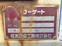 HINO Dutro Flat Body SKG-XZU700M 2011 107,980km_14
