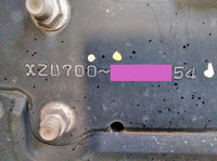 HINO Dutro Flat Body SKG-XZU700M 2011 107,980km_39