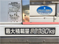 MITSUBISHI FUSO Canter Reefer Van PDG-FE84DV 2010 249,317km_13