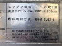 ISUZU Giga Aluminum Wing LKG-CYJ77A 2011 730,783km_27