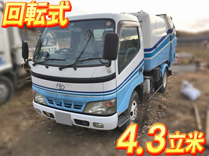 TOYOTA Toyoace Garbage Truck PB-XZU301A 2004 143,000km_1