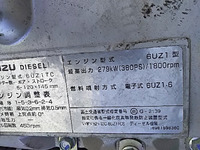ISUZU Giga Aluminum Wing LKG-CYJ77A 2011 805,897km_23