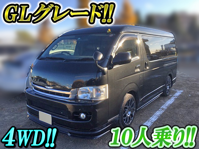 TOYOTA Hiace Box Van CBA-TRH219W 2008 117,000km