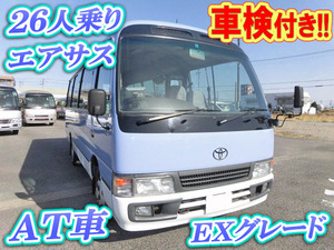 TOYOTA Coaster Micro Bus KK-HZB41 2004 152,726km_1