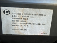 UD TRUCKS Quon Aluminum Wing LKG-CD5ZA 2011 789,963km_23