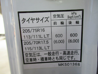 MITSUBISHI FUSO Canter Aluminum Van TPG-FEB50 2018 268km_16