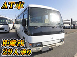 Rosa Micro Bus