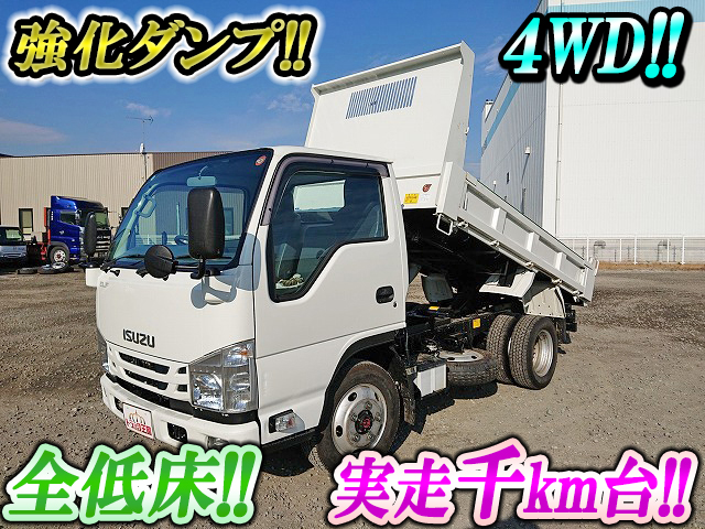 ISUZU Elf Dump TKG-NKS85AD 2016 1,912km