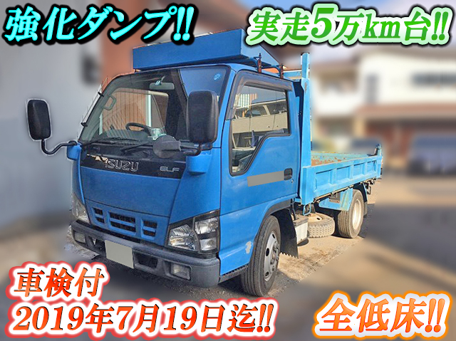 ISUZU Elf Dump PB-NKR81AD 2005 54,000km