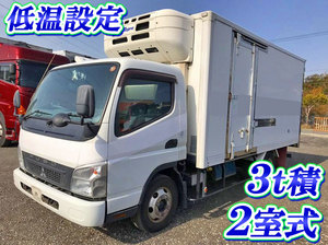 MITSUBISHI FUSO Canter Refrigerator & Freezer Truck PDG-FE84DV 2011 455,045km_1