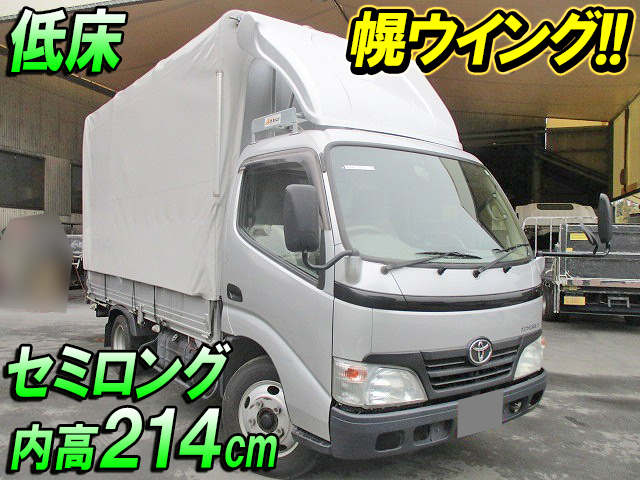TOYOTA Toyoace Covered Wing BDG-XZU338 2008 65,100km