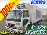 Condor Refrigerator & Freezer Truck