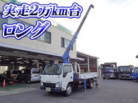 ISUZU Elf Truck (With 3 Steps Of Cranes) TKG-NKR85AR 2012 26,077km_1