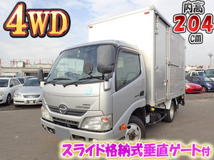 HINO Dutro Aluminum Van SKG-XZU675M 2011 177,031km_1