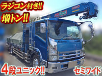 ISUZU Forward Truck (With 4 Steps Of Unic Cranes) PDG-FTR34S2 2008 509,000km_1