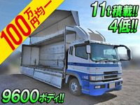 MITSUBISHI FUSO Super Great Aluminum Wing KL-FS50JVY 2003 1,044,800km_1