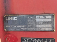 HINO Dutro Truck (With 3 Steps Of Unic Cranes) PB-XZU341M 2006 79,790km_27