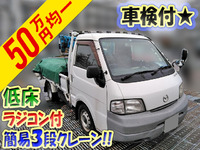 NISSAN Vanette Truck (With 3 Steps Of Cranes) TC-SK82TN 2004 105,000km_1