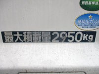 MITSUBISHI FUSO Canter Flat Body TKG-FBA50 2013 81,200km_17