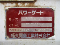 MITSUBISHI FUSO Canter Flat Body TKG-FBA50 2013 81,200km_18