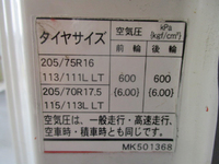 MITSUBISHI FUSO Canter Flat Body TKG-FBA50 2013 81,200km_19