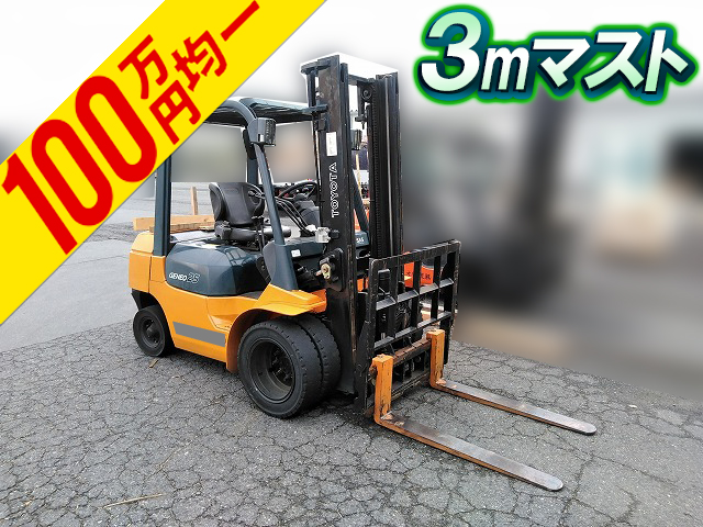 TOYOTA Others Forklift 7FD25 2001 5,149h