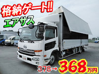 UD TRUCKS Condor Aluminum Wing SKG-MK38C 2012 260,744km_1