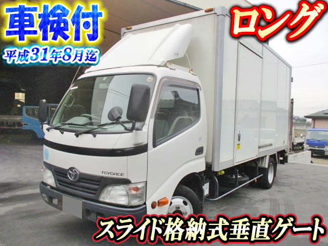 TOYOTA Toyoace Panel Van BKG-XZU348 2011 158,750km