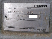 MAZDA Titan Dump KK-WH6HD 2002 78,625km_36