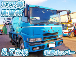 MITSUBISHI FUSO Super Great Mixer Truck PJ-FV50JX 2006 195,338km_1