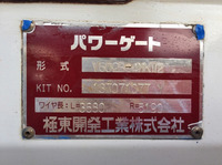 MITSUBISHI FUSO Canter Flat Body TKG-FBA50 2013 153,575km_17