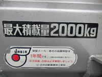 HINO Dutro Aluminum Van PB-XZU341M 2005 162,650km_16
