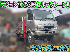 MITSUBISHI FUSO Fighter Self Loader (With 3 Steps Of Cranes) KK-FK71HJ 2004 73,000km_1