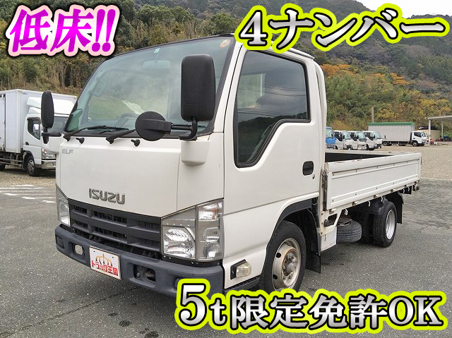 ISUZU Elf Flat Body TKG-NHR85A 2012 67,536km