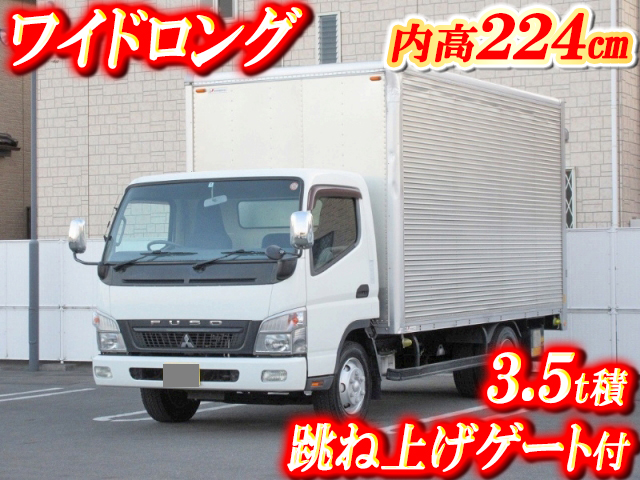 MITSUBISHI FUSO Canter Aluminum Van PDG-FE83DY 2010 119,000km