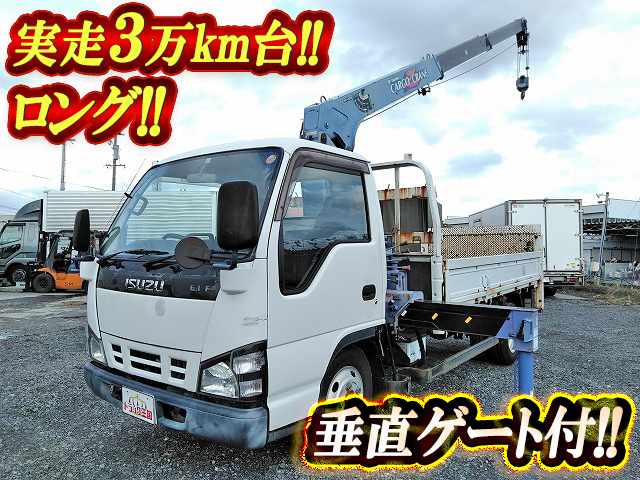 ISUZU Elf Truck (With 3 Steps Of Cranes) PB-NKR81AR 2004 35,838km