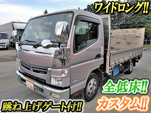 MITSUBISHI FUSO Canter Flat Body TKG-FEB50 2012 219,795km_1