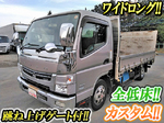 Canter Flat Body