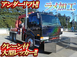 Big Thumb Wrecker Truck