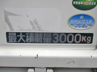 MITSUBISHI FUSO Canter Flat Body TPG-FEB50 2016 81,250km_13
