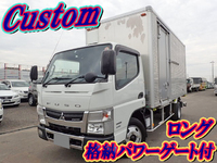 MITSUBISHI FUSO Canter Aluminum Van TKG-FEA50 2012 51,683km_1