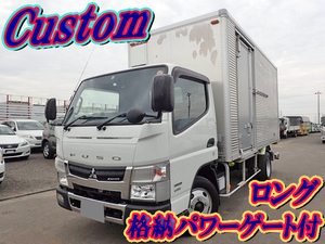 MITSUBISHI FUSO Canter Aluminum Van TKG-FEA50 2012 51,683km_1