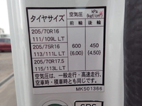 MITSUBISHI FUSO Canter Aluminum Van TKG-FEA50 2012 51,683km_26