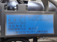 MITSUBISHI FUSO Canter Aluminum Van TKG-FEA50 2012 51,683km_27