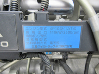 MITSUBISHI FUSO Canter Flat Body SKG-FEB50 2011 99,000km_19